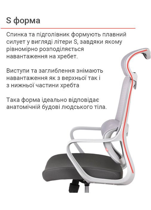 Крісло Доріан GR TILT Сірий (OS-3006 Grey K-02 Grey) Аклас (360546029)