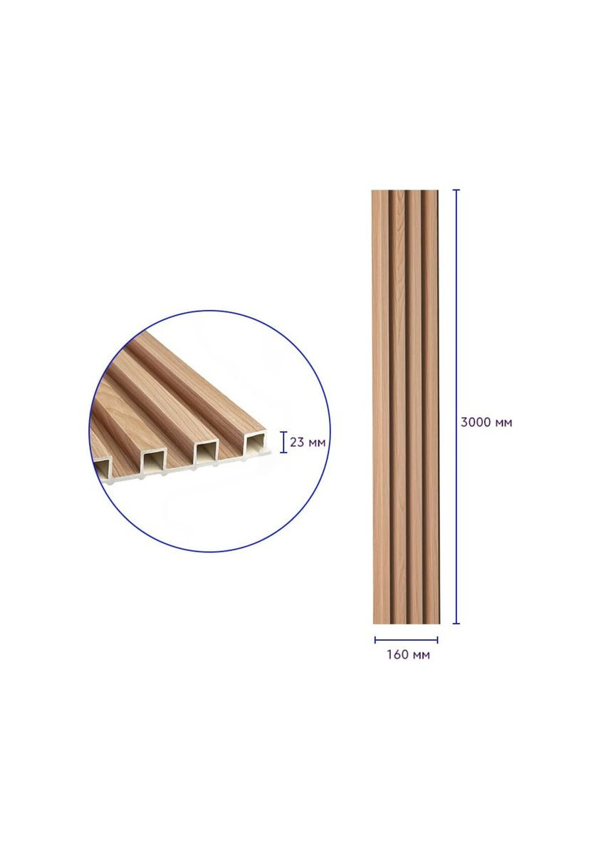 Рельс декоративная стеновая вишня 3000х160х23мм SW-00001857 Sticker Wall (326812047)