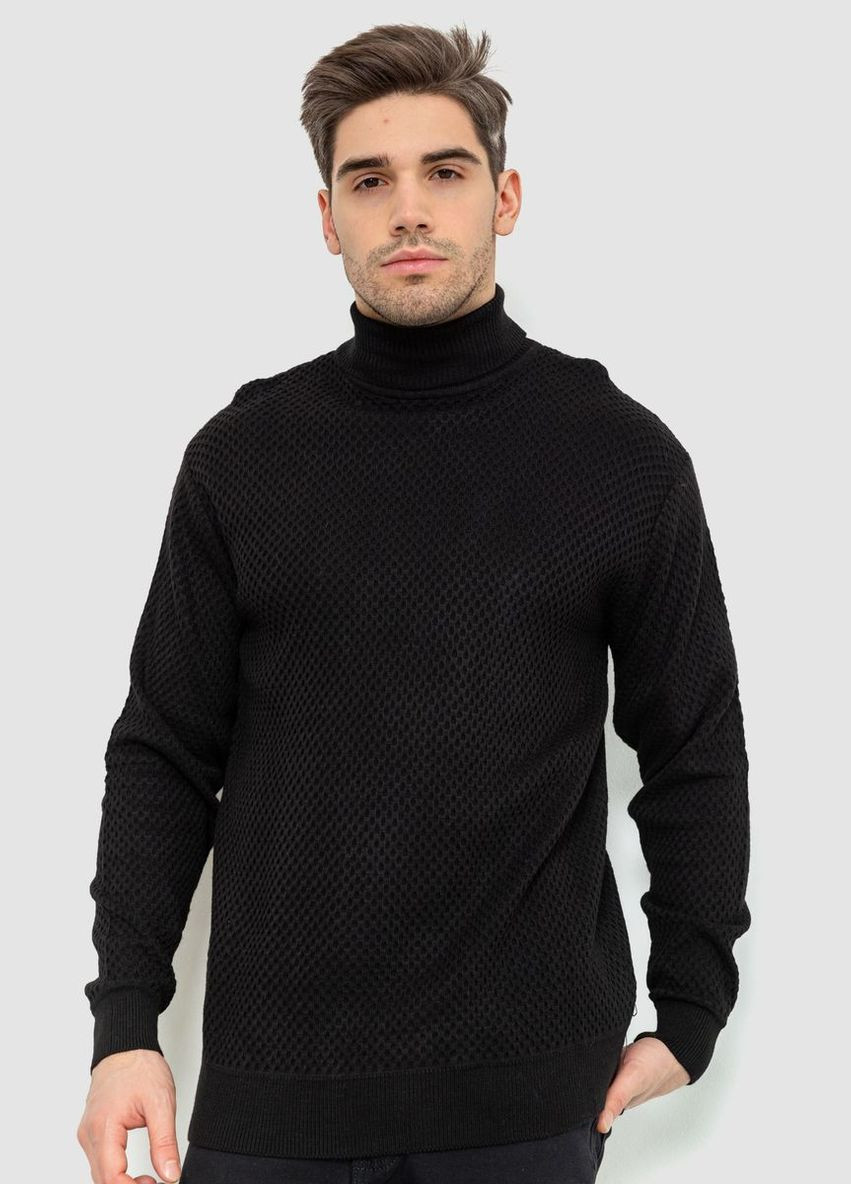 Гольф мужской 161R845 Ager Гольф (304548766)