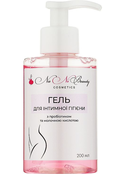 Гель для интимной гигиены 200ml (1159108-123310) NaNiBeauty (368660480)