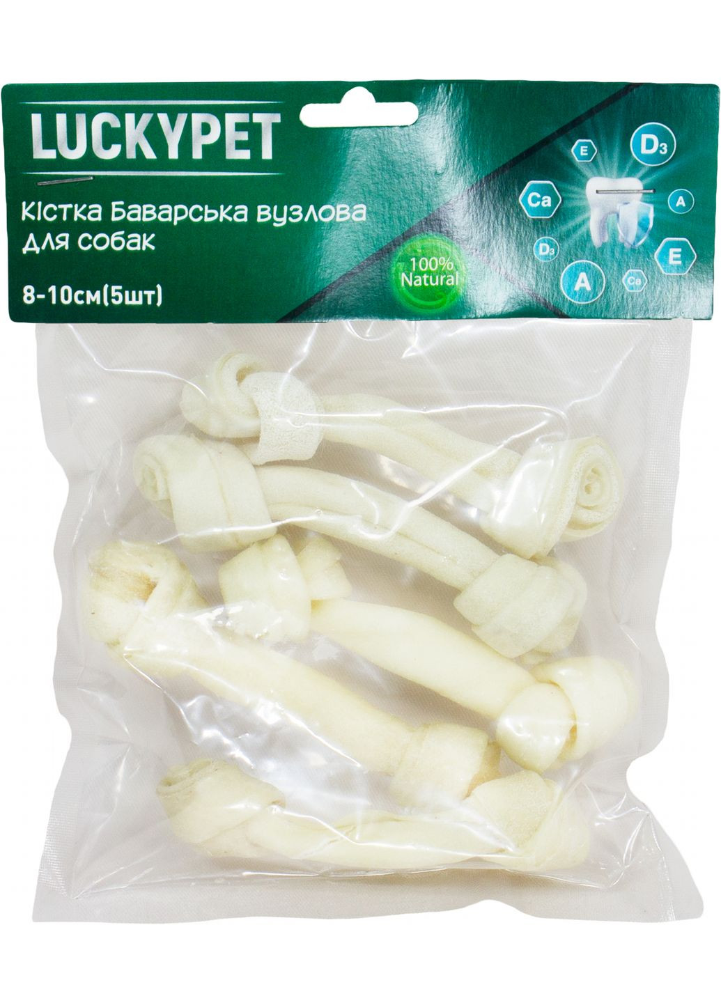 Лакомства для собак Кость Баварская узловая №1 8-10 см 5 шт (4820268551979) Lucky Pet (307794985)