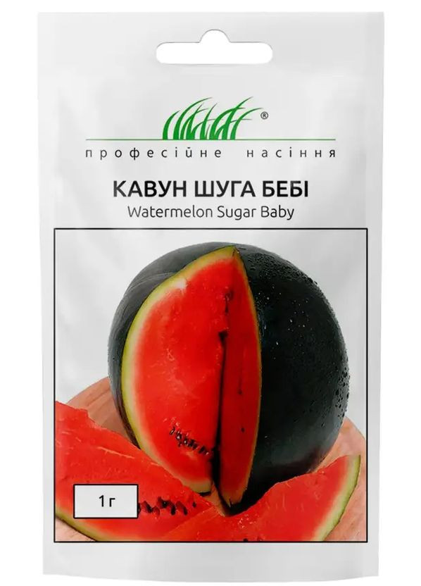 Семена Арбуз Шуга Бейби 1 г Професійне насіння (285696247)