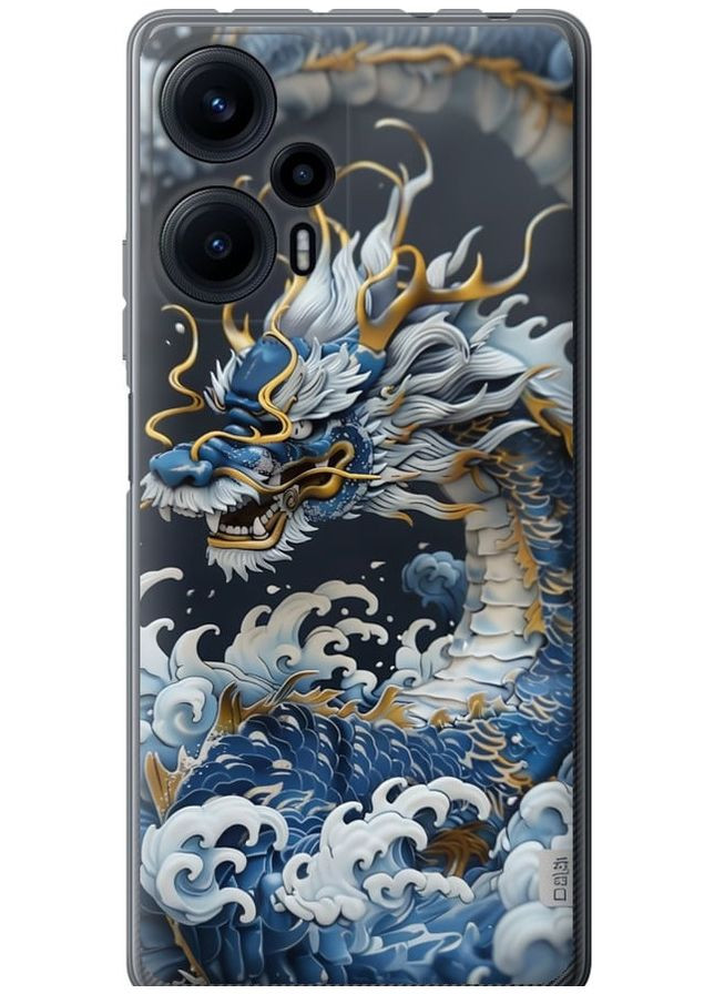 Силіконовий чохол 'Водяний дракон' для Endorphone Xiaomi Redmi Note 12 Turbo (291423724)