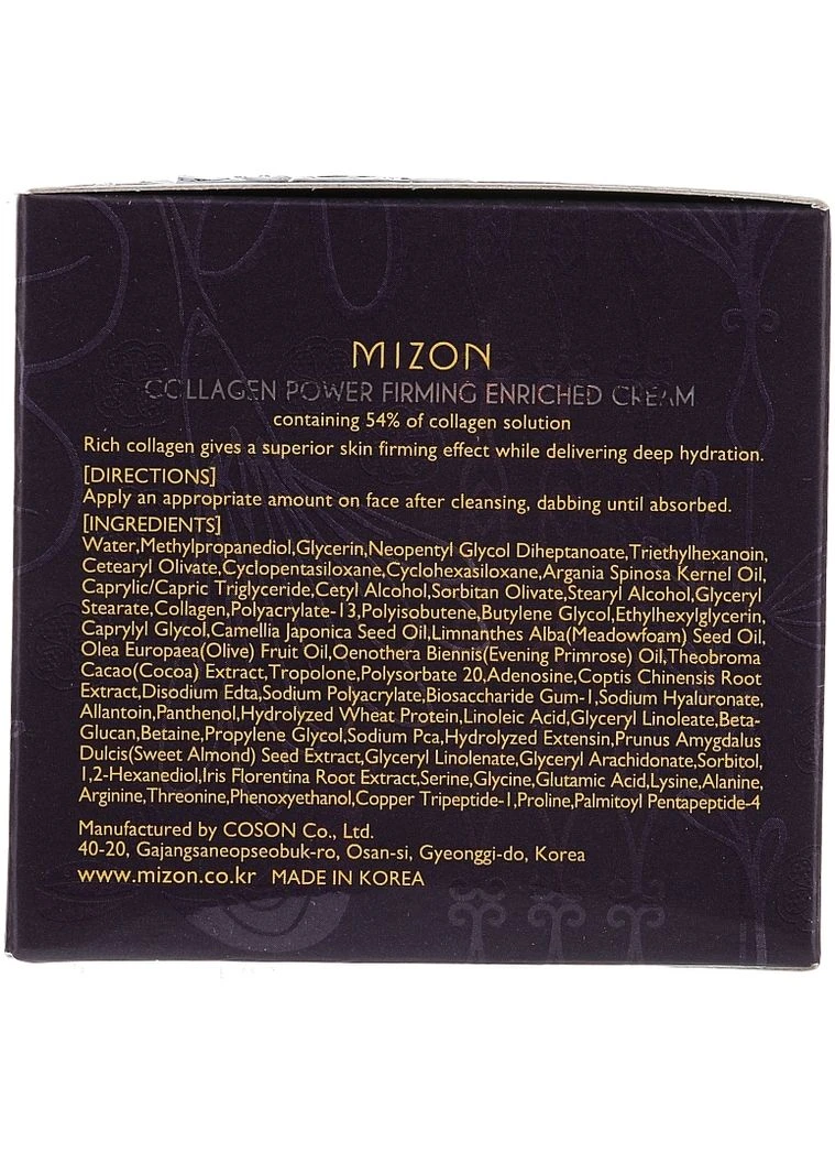 Укрепляющий коллагеновый крем Collagen Power Firming Cream Enriched 50ml (184397-118415) Mizon (368645100)
