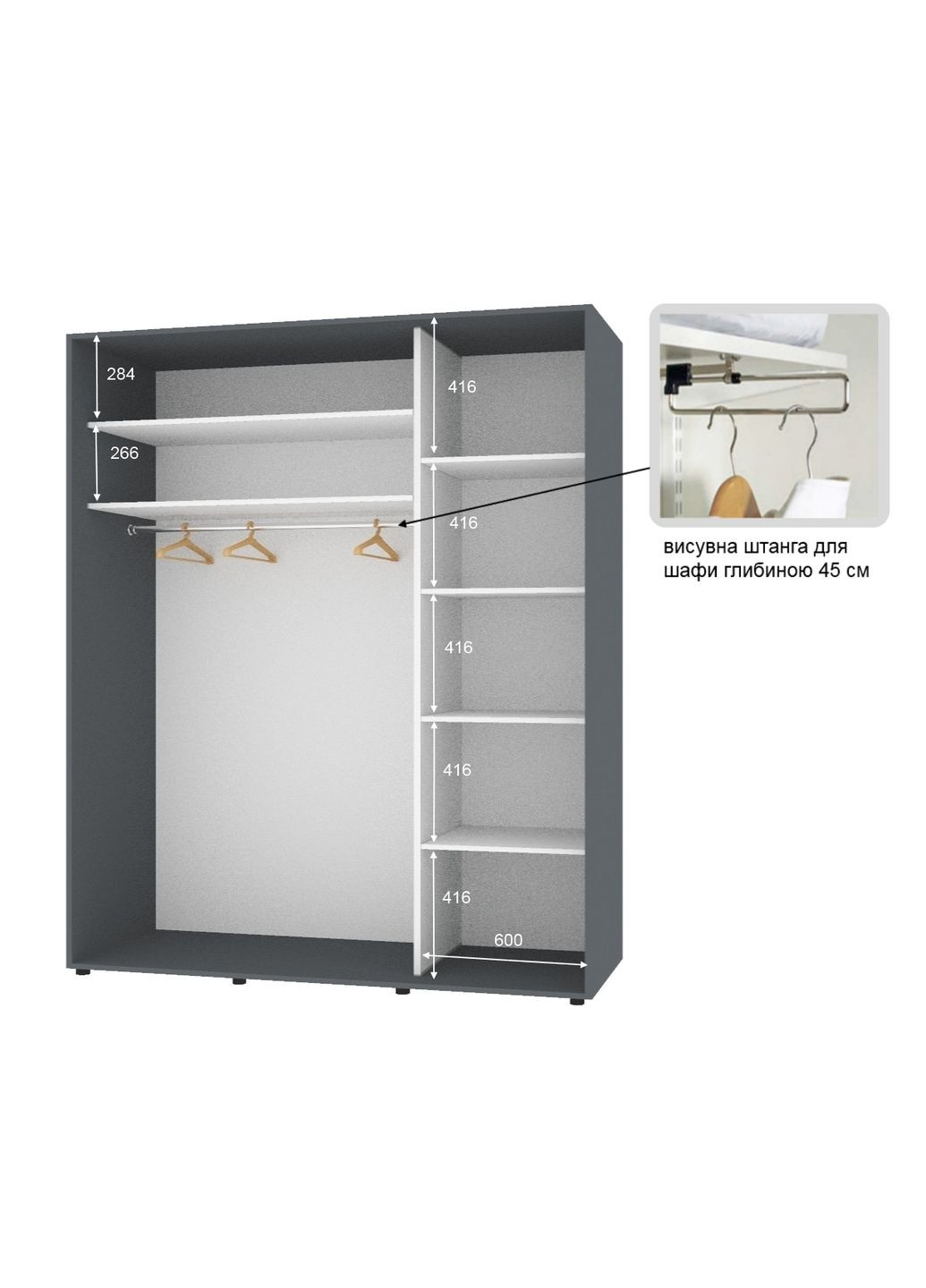 Шафа-купе дводверна 180*45*220 см Графіт 2 двері ДСП Стандарт Комфорт Меблі (360435902)