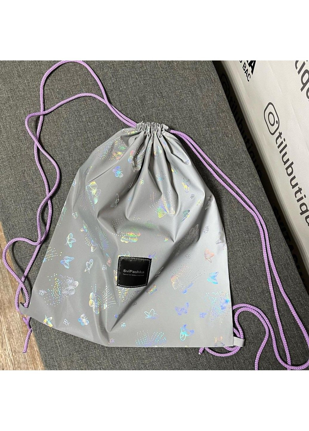 Рюкзак-мешок Светоотражающая Бабочка SviPashka с лавандовыми шнурками No Brand (335051208)