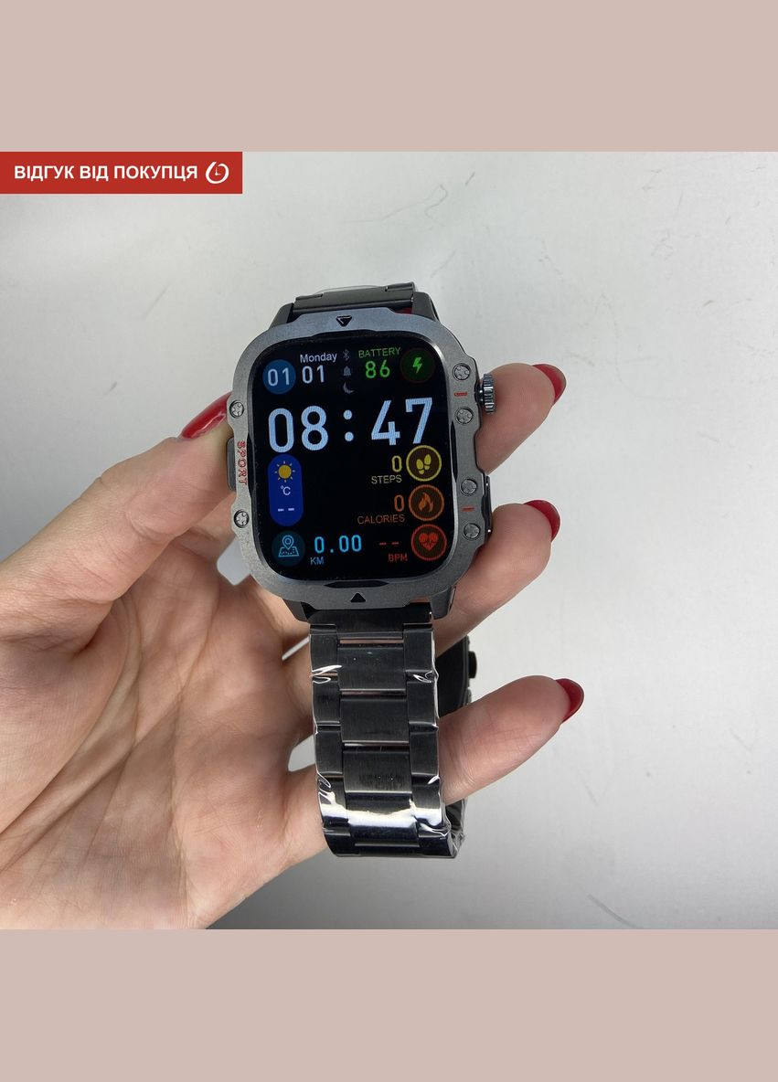 Smart Expert Nano Steel, 2 ремінці Lige (346532093)