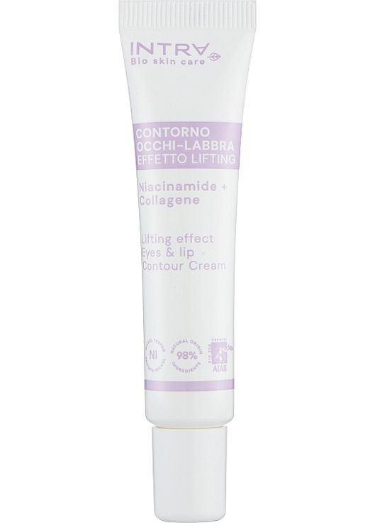 Бальзам для губ Intra (368870907)