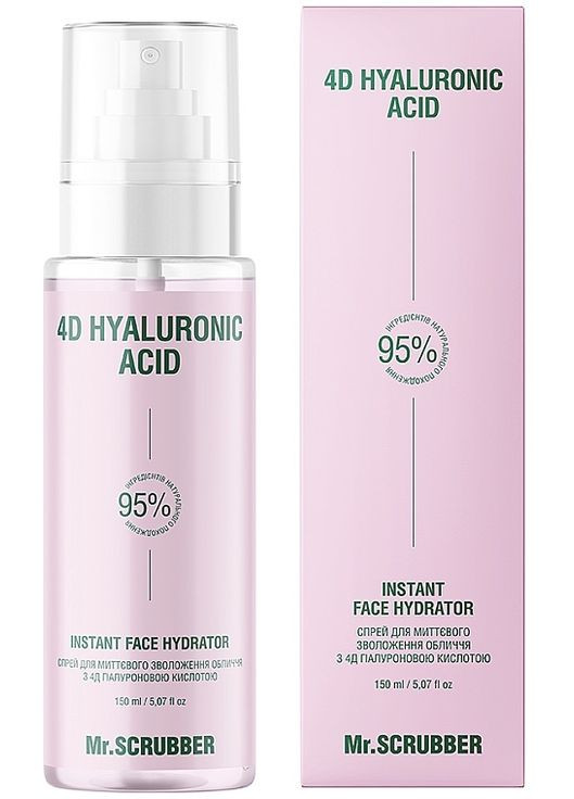 Крем Mr. Scrubber (368612255)