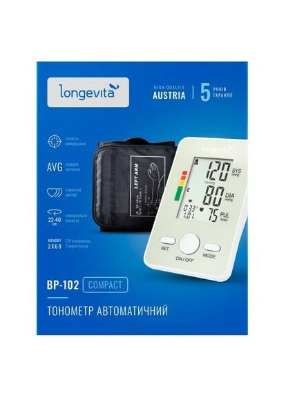 Тонометр BP-102 з універсальною LUX манжетою 22-42см гарантія 5 років Longevita (296785285)