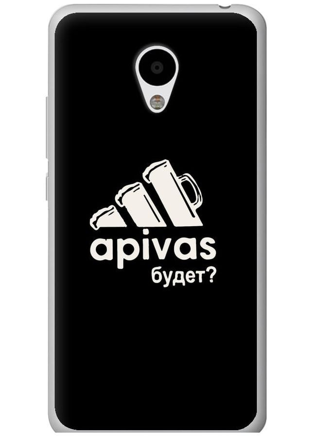 2D пластиковий чохол 'А пивас' для Endorphone Meizu M3s (325488260)