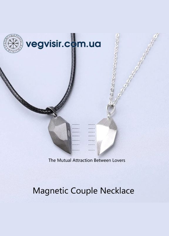 Парные кулоны для двух влюбленных на магните две половинки сердца No Brand (339869707)