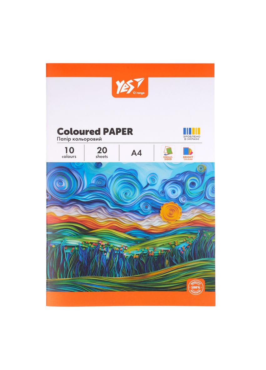 Папір кольоровий односторонній А4 Orange Line 954897 20 аркушів Yes (364759347)