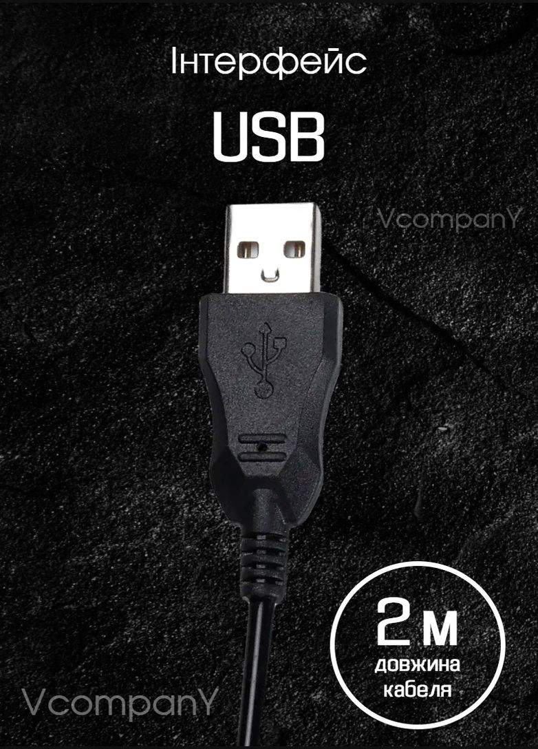 Ігрові навушники з мікрофоном Навушники для геймерів, дитячі навушники з підсвіткою Rgb XTRIKE ME (314807747)