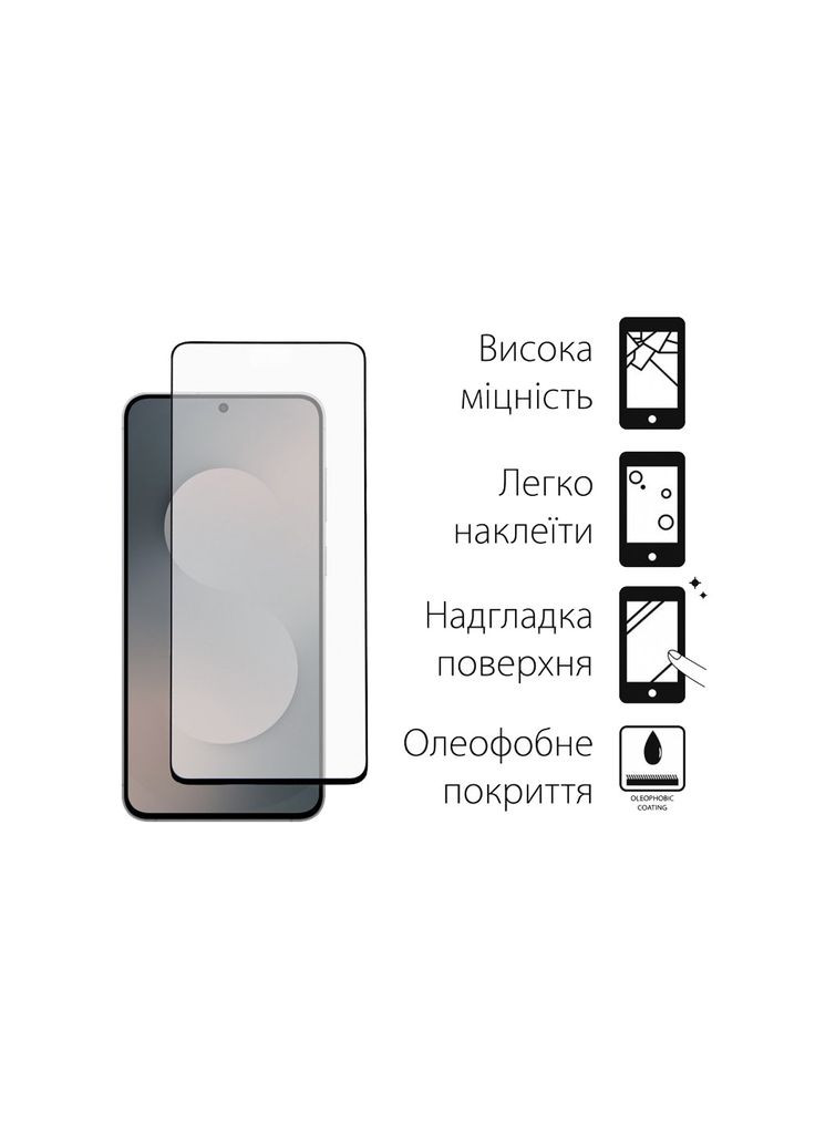 Скло захисне (m501384) DENGOS Full Glue Samsung Galaxy S25 FE Black (369019413)