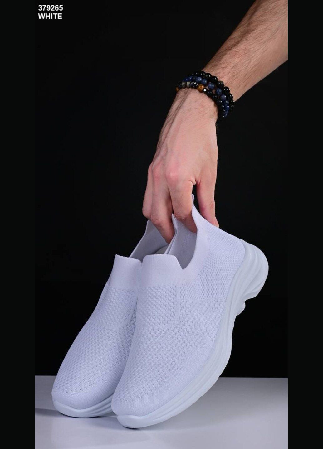 Білі кросівки чоловічі No Brand