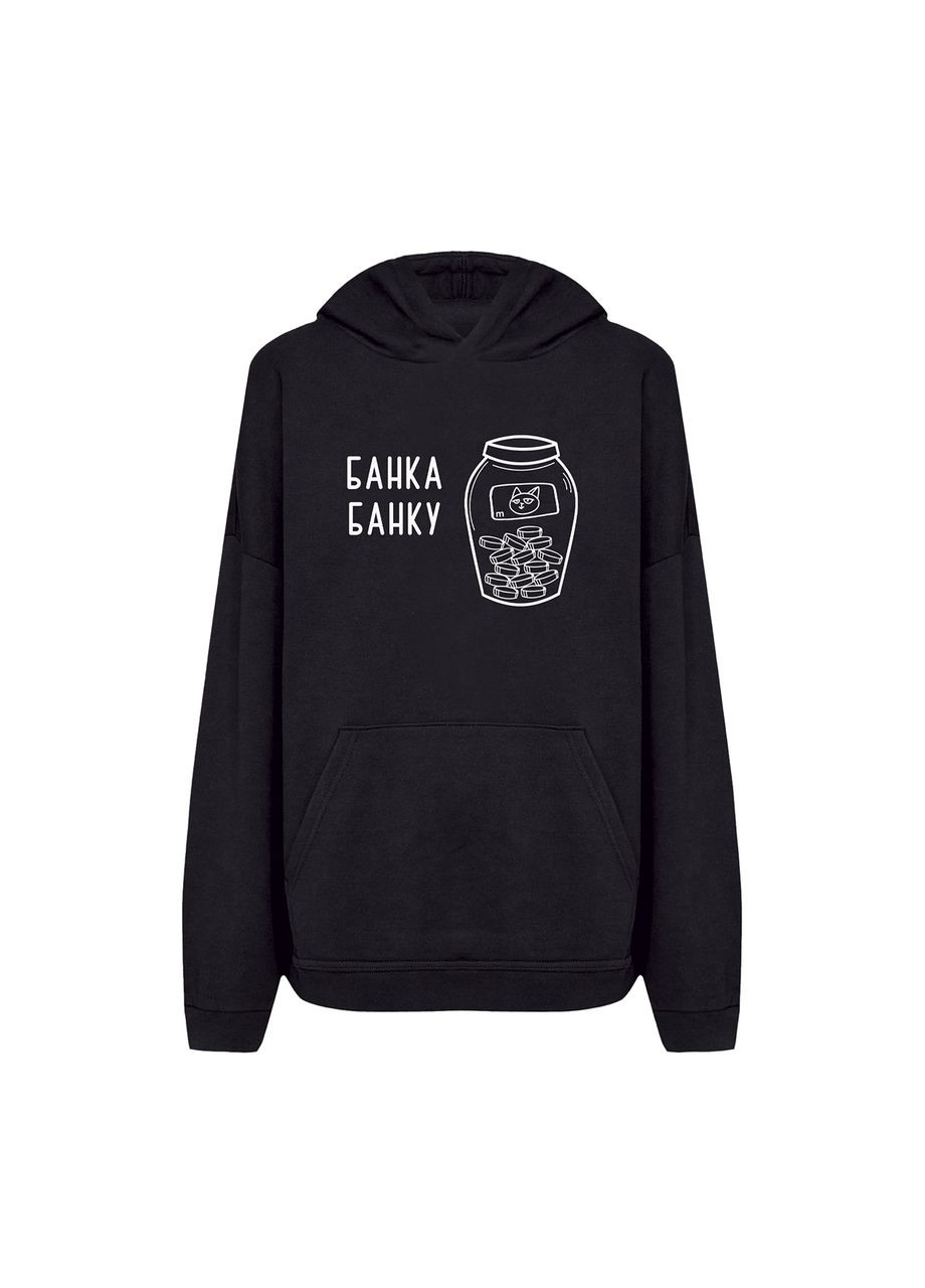 Худі з принтом "Банка банку" (10293982223) ТiШОТКА (365244847)