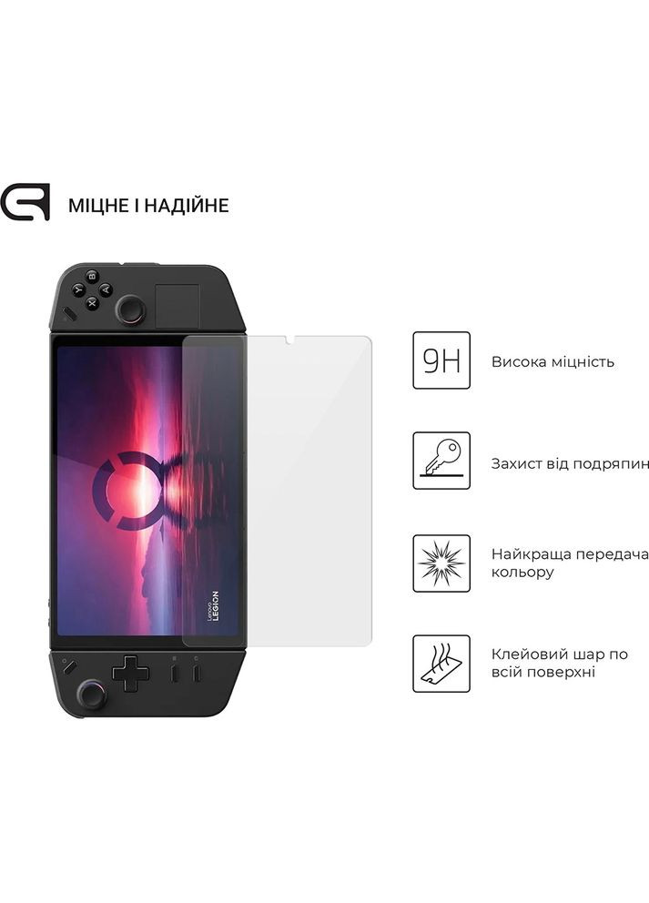 Захисне скло для Lenovo Legion Go (ARM74482) ArmorStandart (323131375)