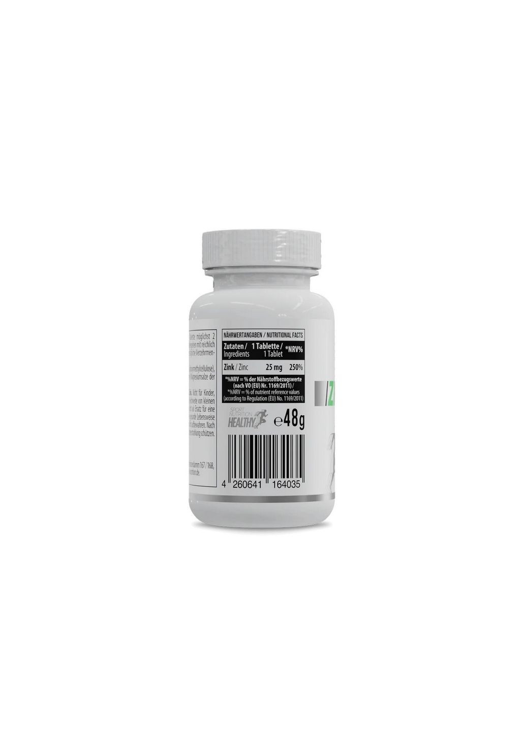 Вітаміни та мінерали Healthy by Zinc Picolinate, 60 таблеток MST (315874798)