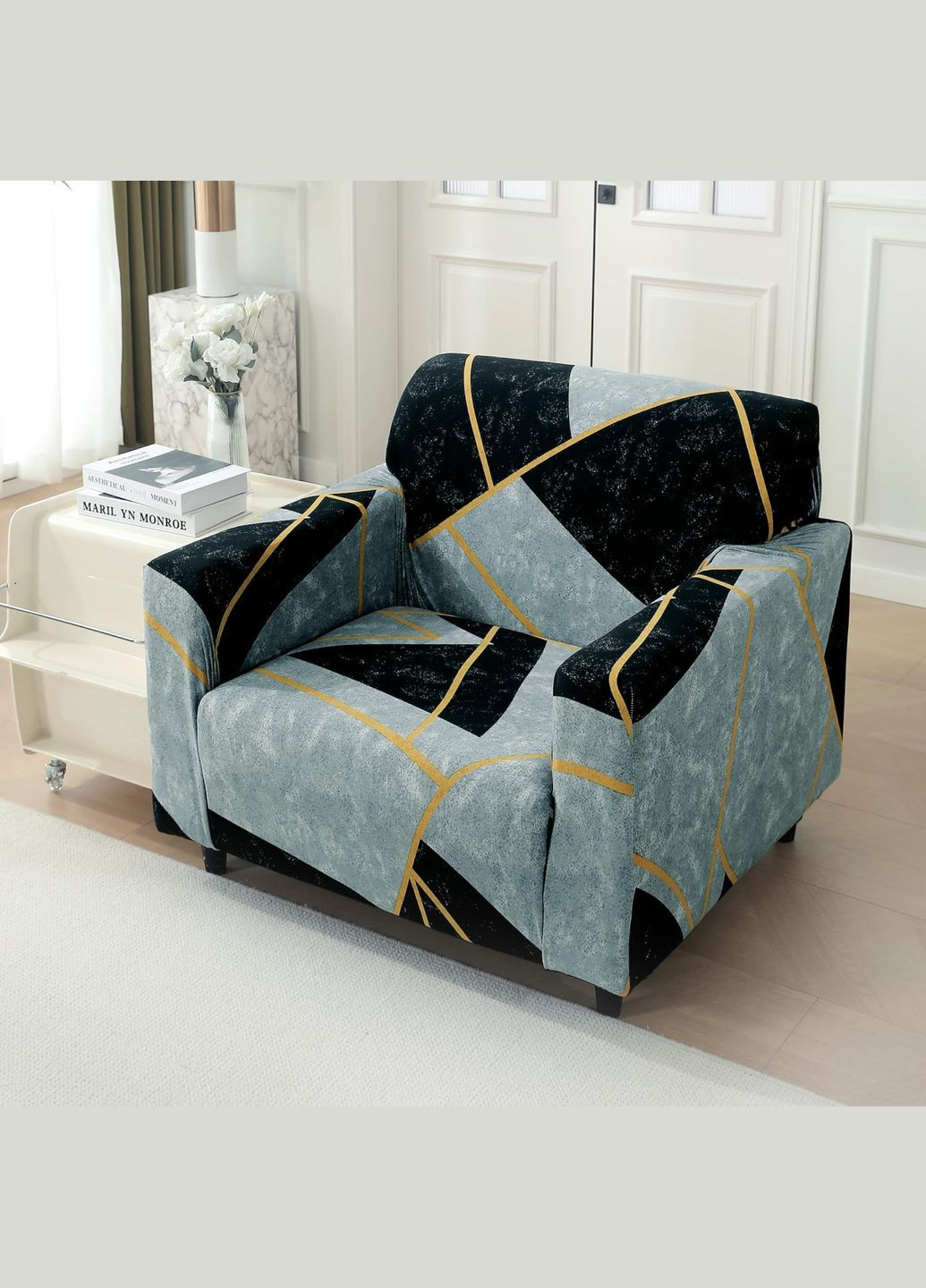 Чехол на кресло универсальный трикотажный 013 Love You (306459504)