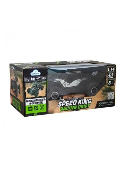 Автомобіль OFF-ROAD CRAWLER з р/к - SPEED KING (сірий, метал. корпус, акум. 6V, 1:14) Sulong Toys (315154033)