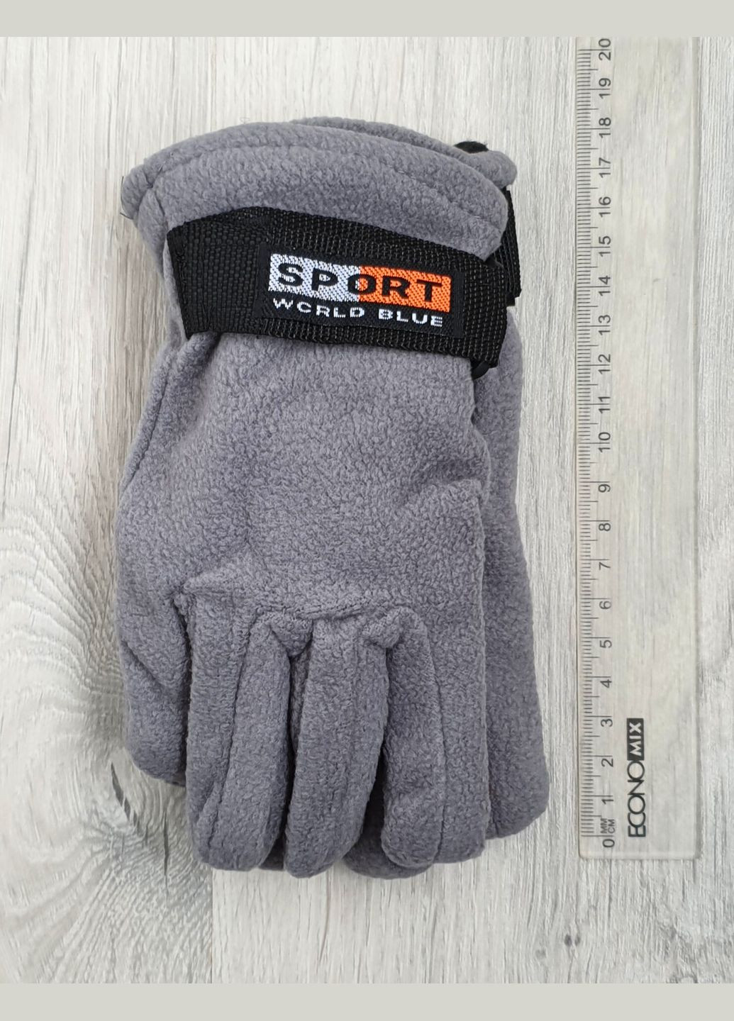 Двойные флисовые перчатки для мальчиков, 4-6 лет No Brand (306456980)