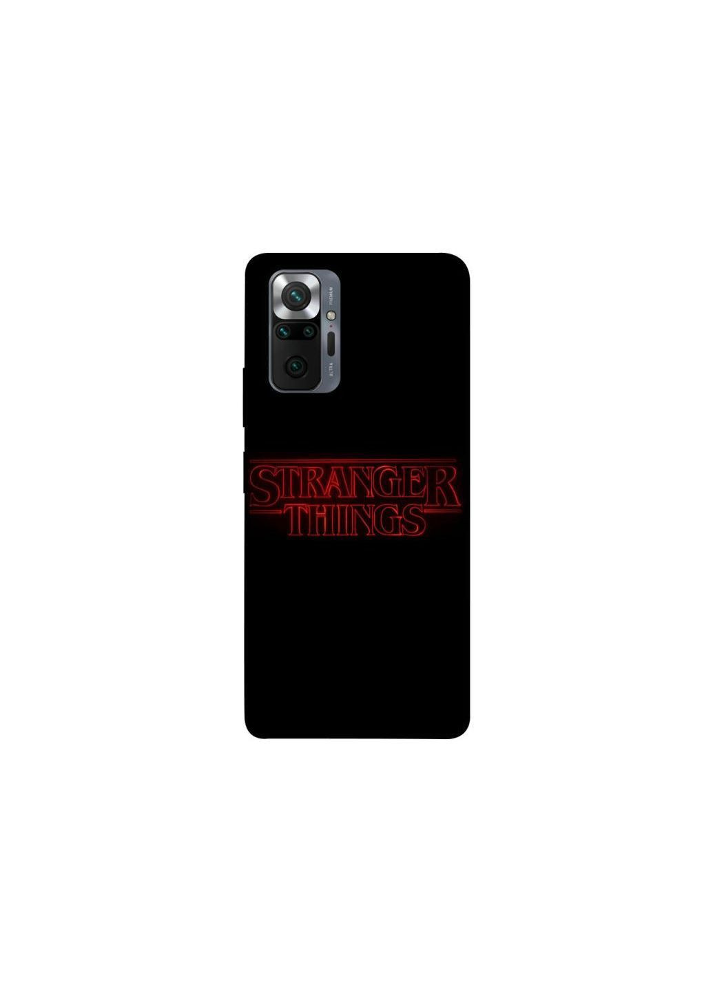 Чехол на Xiaomi Redmi Note 10 Pro Stranger Things ver.5 Frontalka (365305475)
