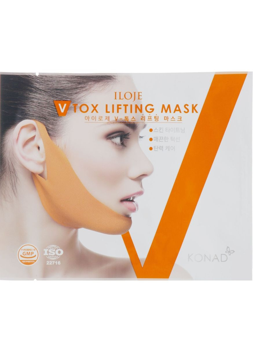 Корректирующая лифтинг-маска от второго подбородка Iloje V Tox Lifting Mask 9g (552919-41578) Konad (368630647)