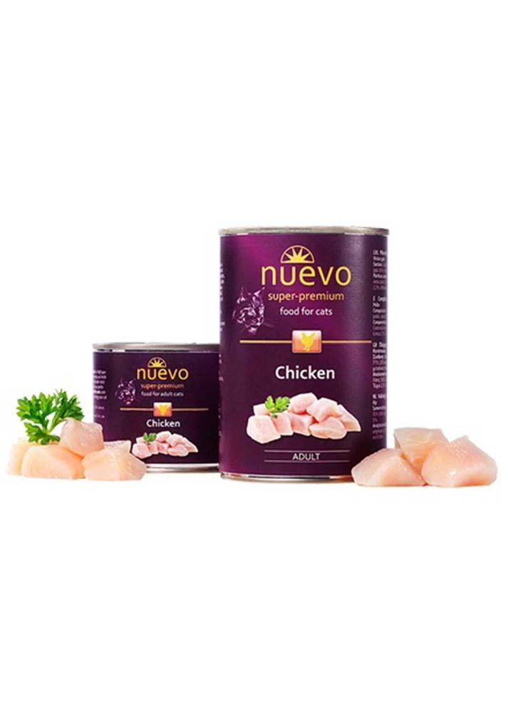 Консерва для котів із чутливим травленням ADULT Chicken з куркою 200 г (*) Nuevo (363839734)