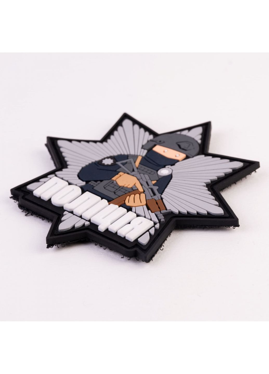 Патч/Шеврон Полиция звезда (1108) Dobroznak (367183098)