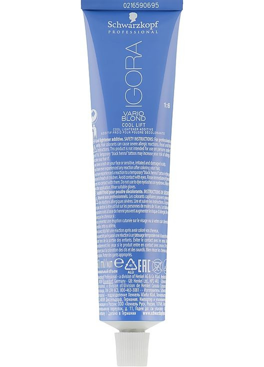 Краска для волос Schwarzkopf Professional (368625211)