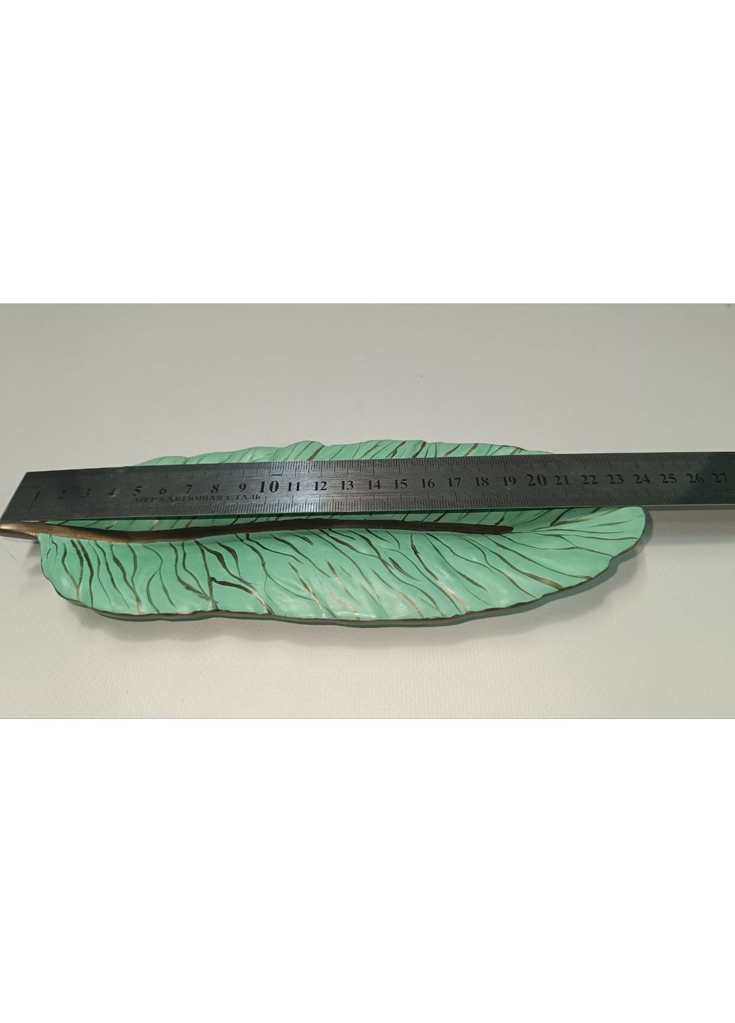 Підставка з гіпсу Перо Hand Made (364262824)