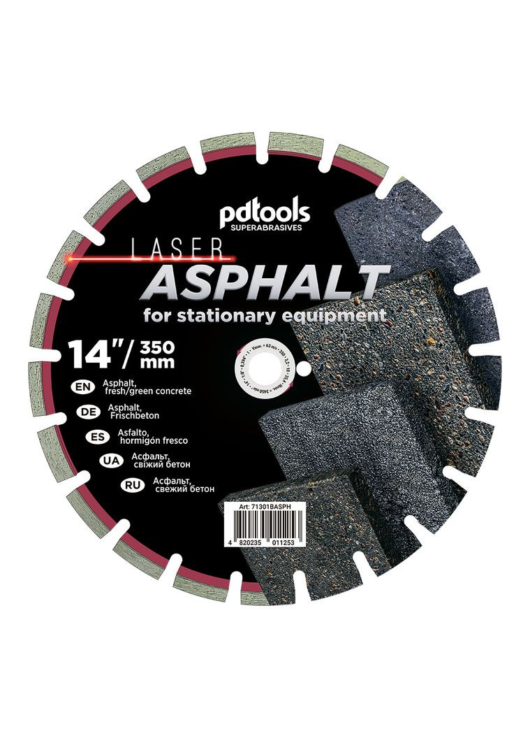 Круг алмазний вiдрiзний ASPHALT 1A1RSS/C1P 350 для бензоріза, швонарізчика (42073) PDTools (295038358)