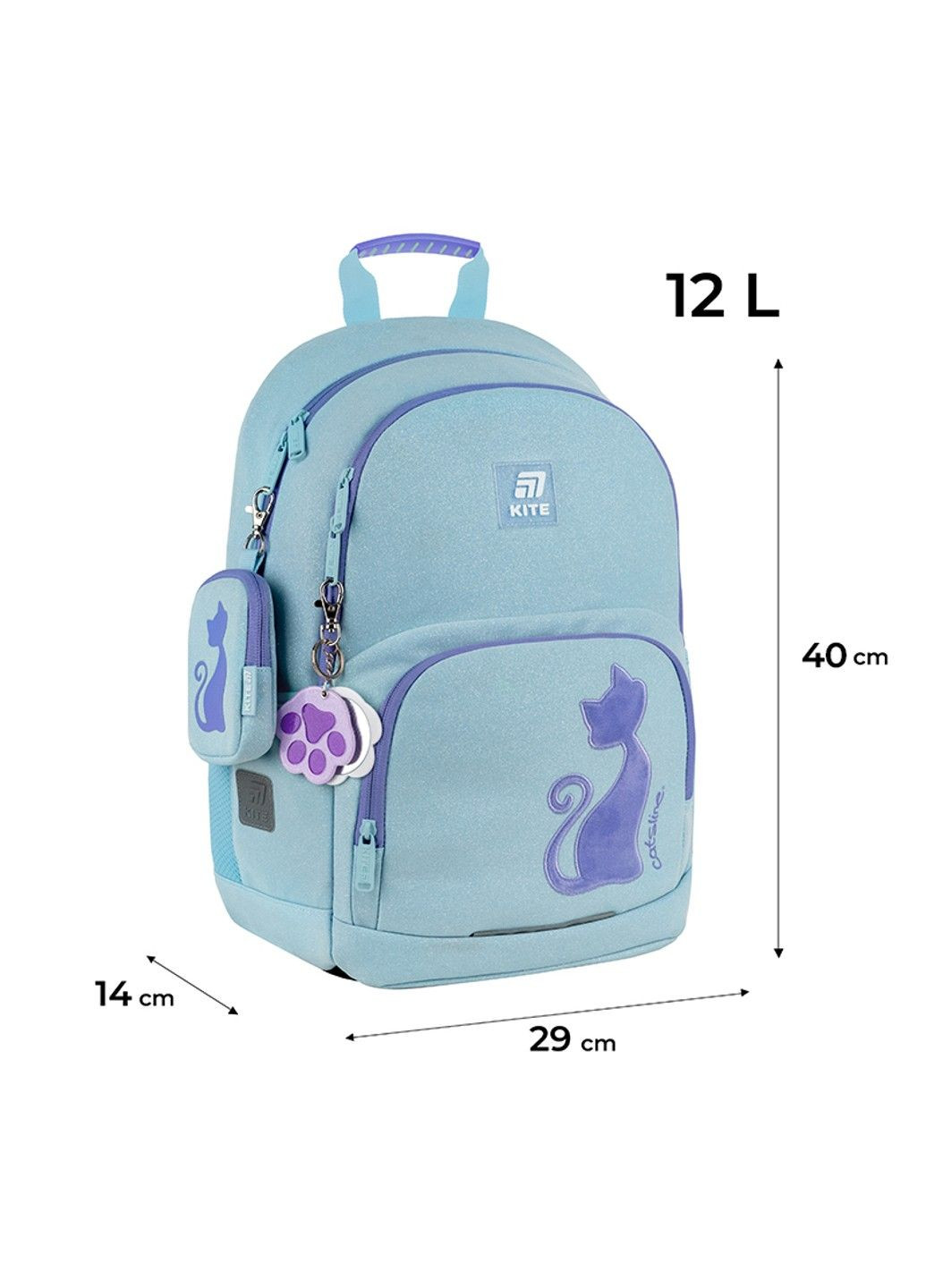 Рюкзак для школы Education Catsline K25-585M-1 Kite (360534894)