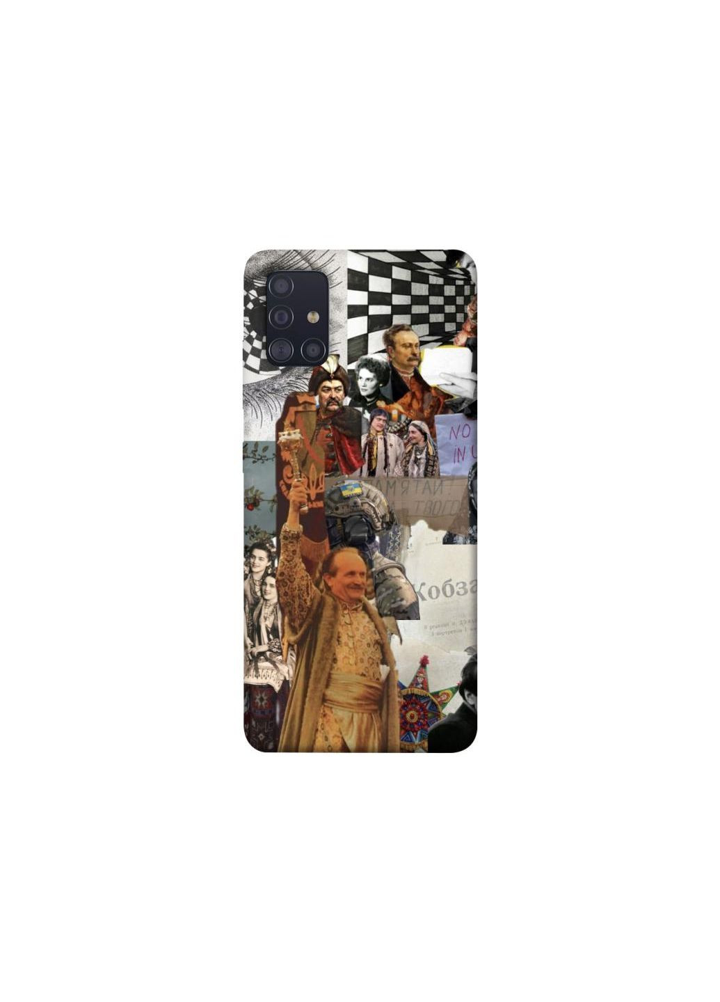 Чохол на Samsung Galaxy A51 Ukraine style ver.4 Frontalka (353354061)