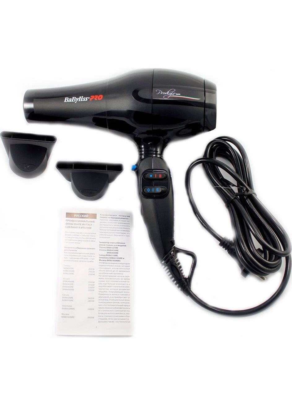 Фен BAB6730IRE BaByliss PRO (336959045)