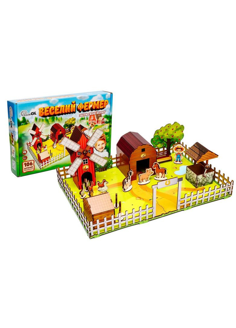 Конструктор Puz-00957 "Веселий фермер" 3D, дерев'яний, в коробці р.59х40х25 см PuzzleOK (362490317)