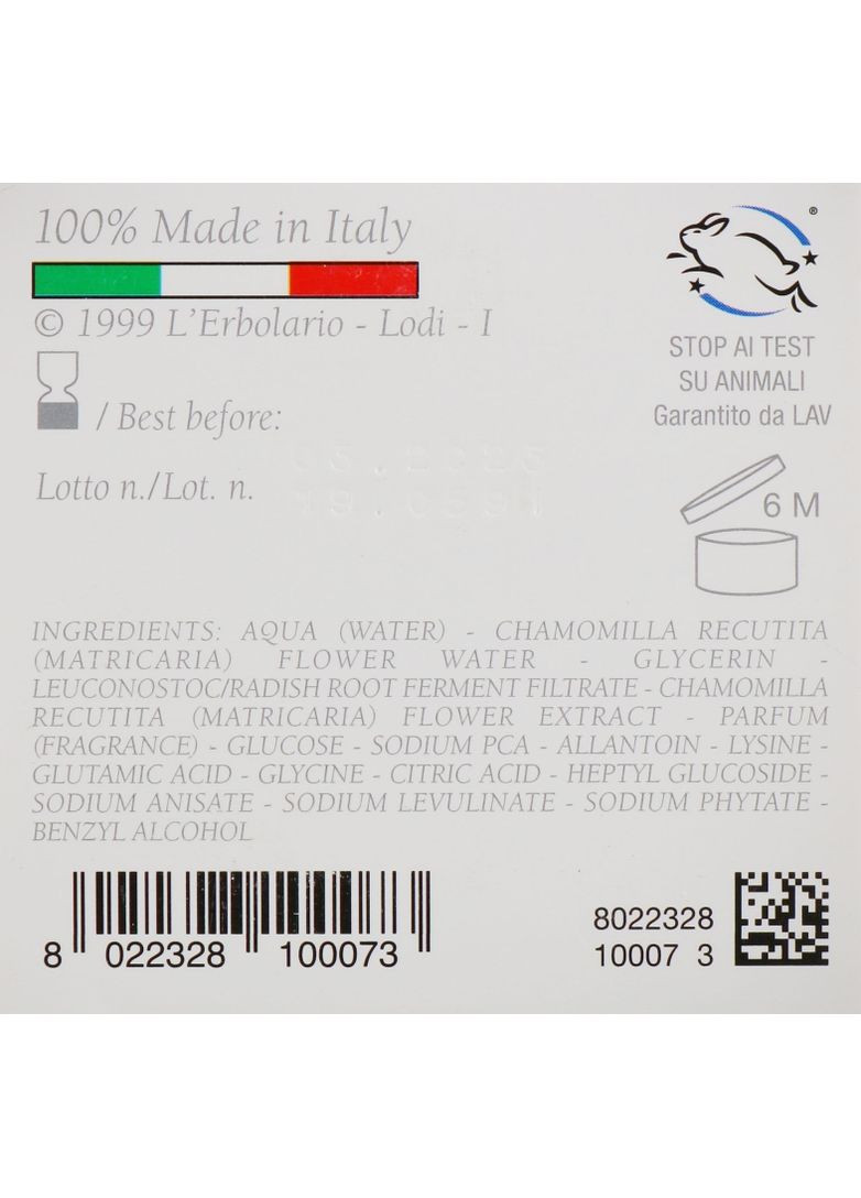 Ароматизированный тоник Aromatic Camomile Water 200ml (49617-47975) L'erbolario (368636666)