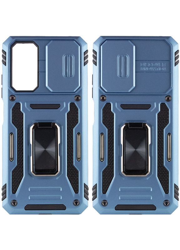 Ударопрочный чехол Camshield Army Ring для Xiaomi Redmi Note 11 (Global) / Note 11S / Note 12S Light Blue No Brand (344465118)