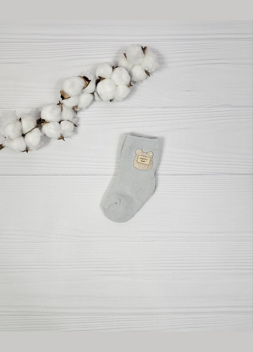 Подарочный набор с 12 единиц с пледом a.l.babybox Мятные косули No Brand (309214448)