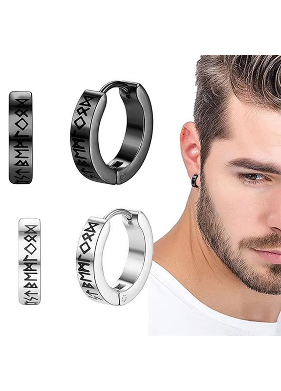 Гипоаллергенная серьга-кольцо из нержавеющей стали с рунами для мужчин и женщин 1 шт. [RSRDDY-1] Викинг No Brand (338624620)