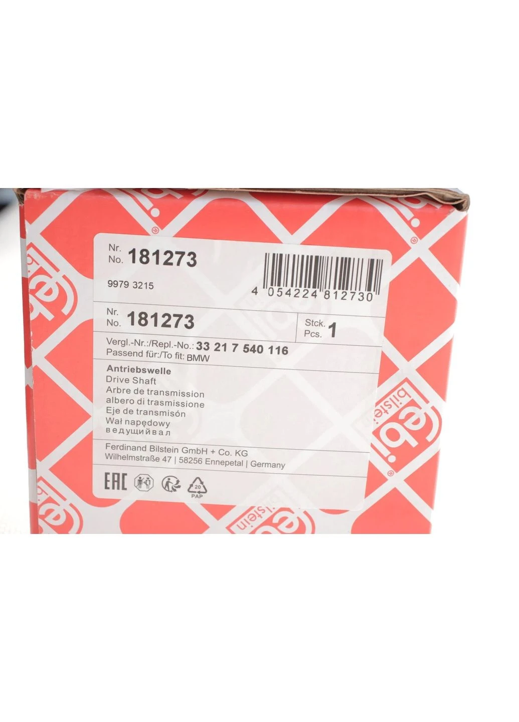 К-т валу привідного Febi Bilstein (360743490)