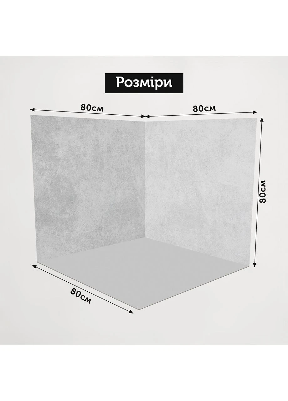3D кутовий вініловий фотофон, дерев’яна стіна з текстурою, підлога світле і темне дерево, 80×80 см, №58314 PhotoVinyl (354370847)