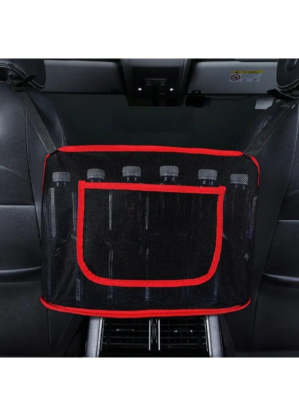 Сітка органайзер тримач з кишенею між передніх сидінь в салон машини автомобіля (479316-Prob) Чорний з червоним Unbranded (317169980)