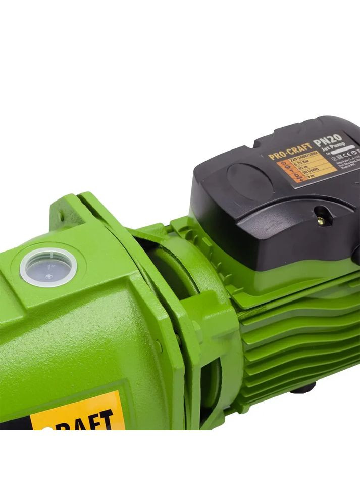 Поверхневий насос PN20 — потужний, надійний, ідеальний для дачі та дому ProCraft (372296079)