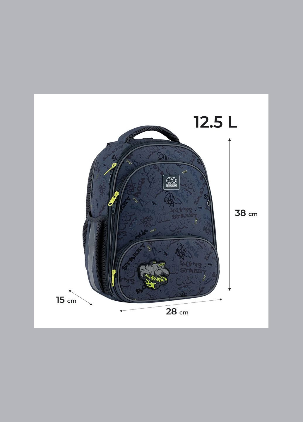 Рюкзак каркасний для хлопчика GO25-597M-4 shop (4063276190338) GoPack (348057079)