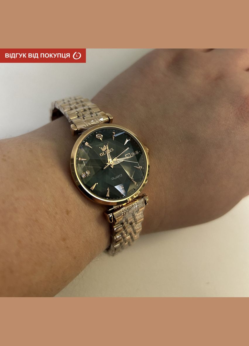 Diamond Olevs (346533159)