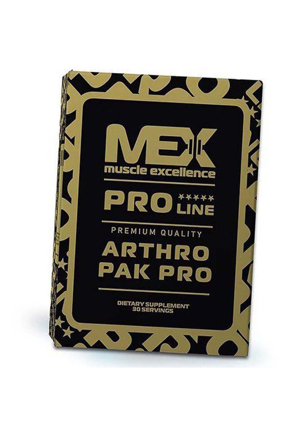 Arthro Pak Pro 30пакетов MEX Nutrition (292711038)