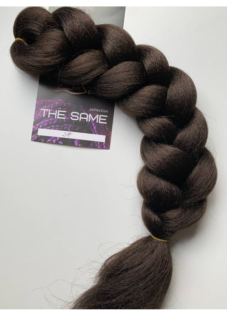 Канекалон #3 (100 г) LenSom The Same (370626067)