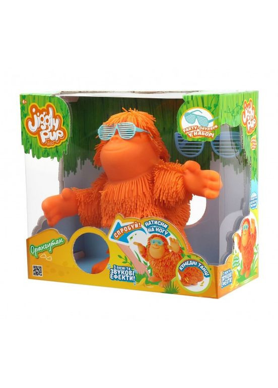 Интерактивная игрушка Танцующий орангутан (оранжевый) Jiggly Pup (290108464)